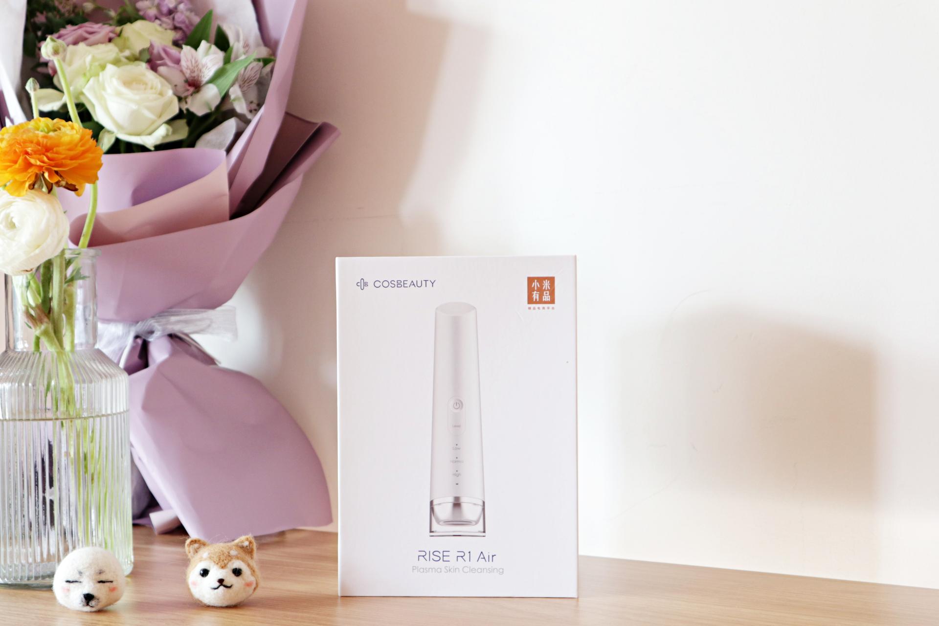 谁说野火烧不尽,战痘经验值万金