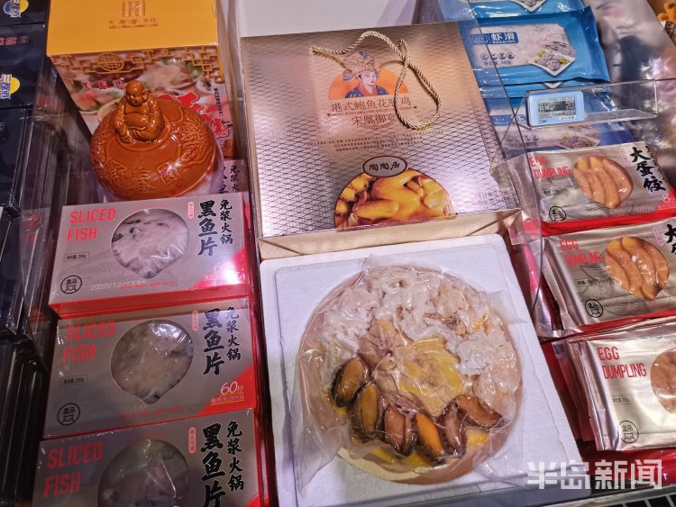 年夜饭外卖热销年货反向狂奔,春节将至山东年夜饭外卖受青睐