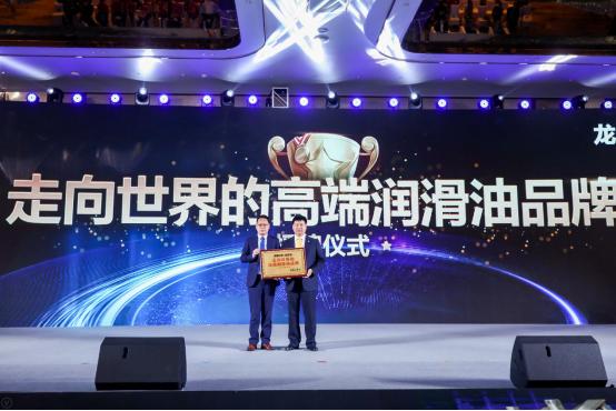 国产十大润滑油品牌龙蟠,龙蟠1号机油质量怎样