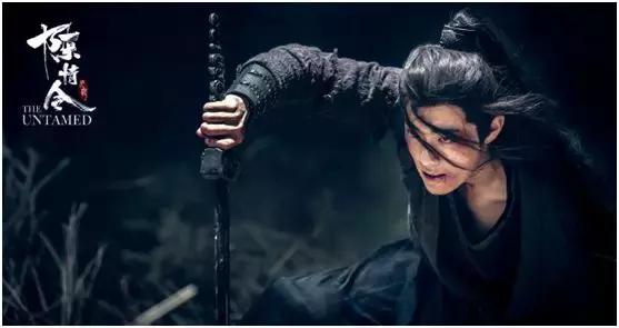 从陈情令走出有翡入坑,从陈情令的方式打开天醒之路