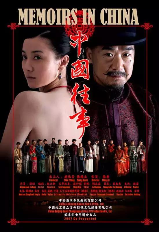 华策影视会不会有第二波上涨时机,华策影视下跌原因