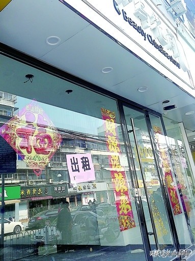 在徐州昔日寸土寸金的沿街门面,你还好吗?