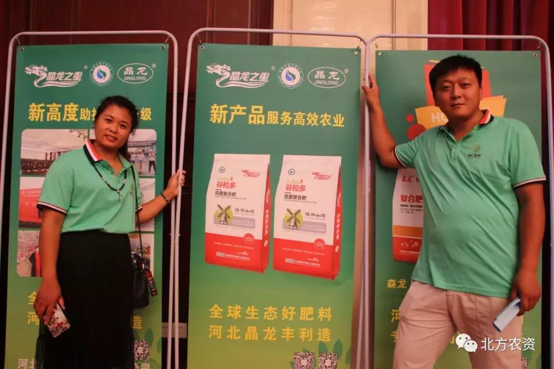 聚焦生产稳步提升产能,聚焦生产基地