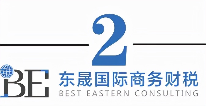 发票地址错误怎么办,开具的发票有异常票怎么处理