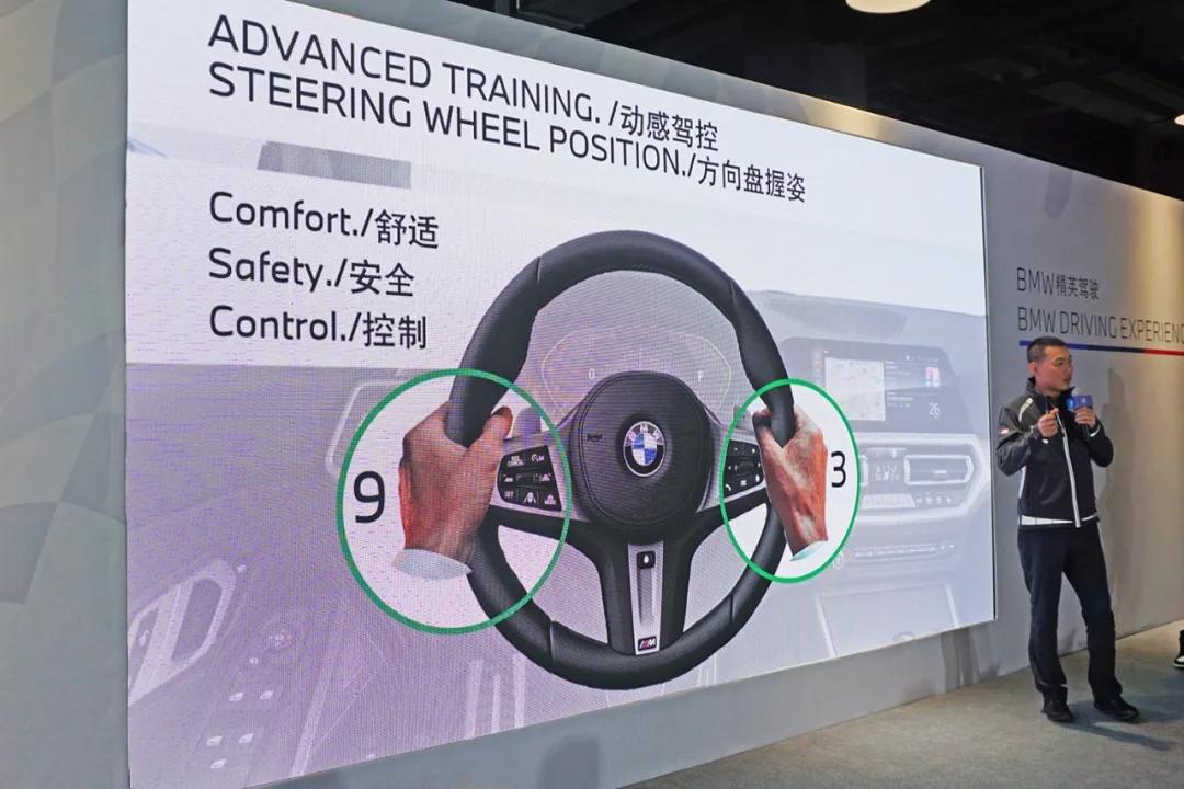 拒绝‘器材*党**’价值三千的BMW精英驾驶到底能学到什么？