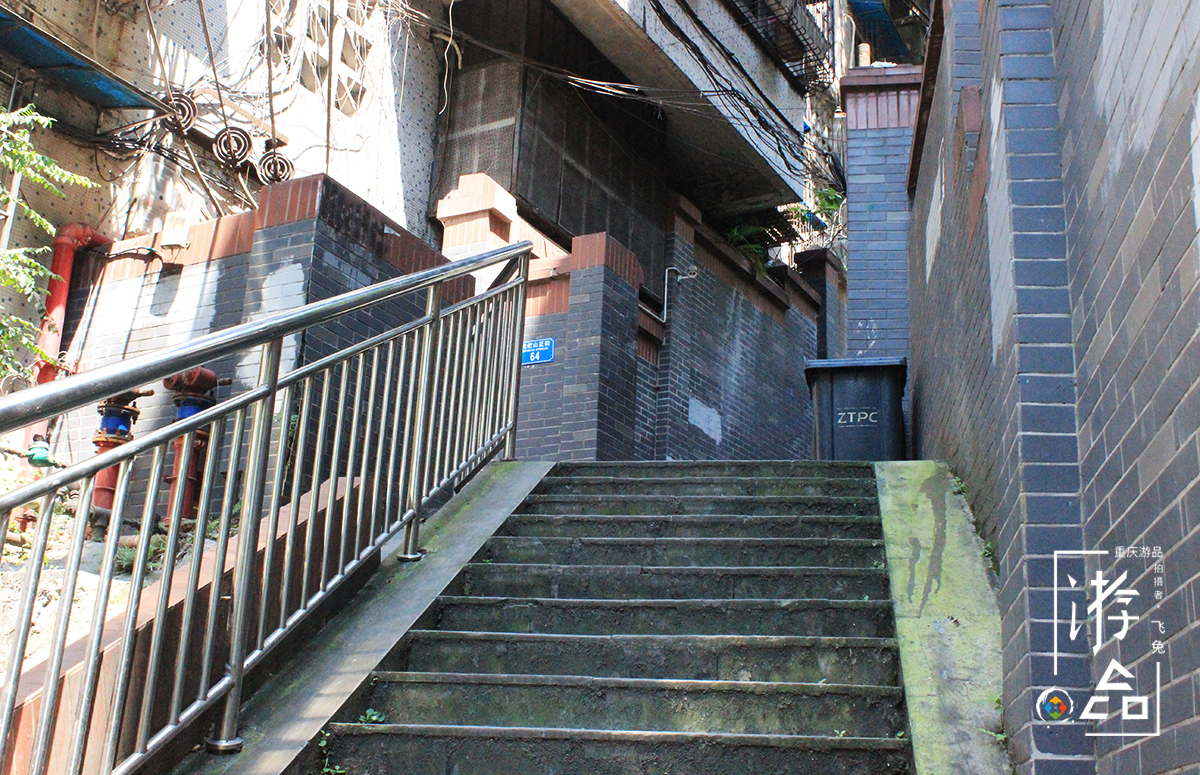 “保节院”成“寡妇街”，这可能是老重庆人都不知道的七星岗历史