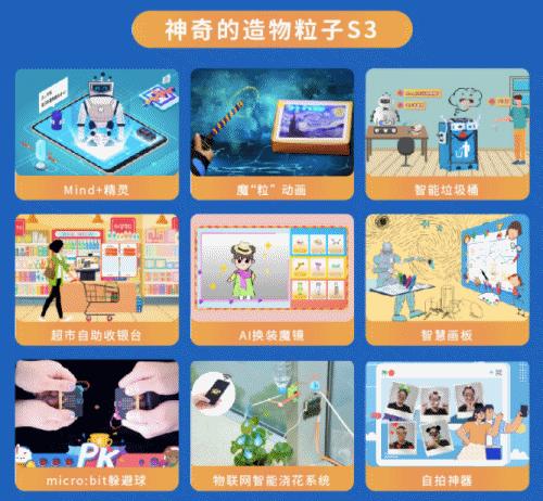 做题手工玩具,男孩子喜欢的益智类玩具推荐