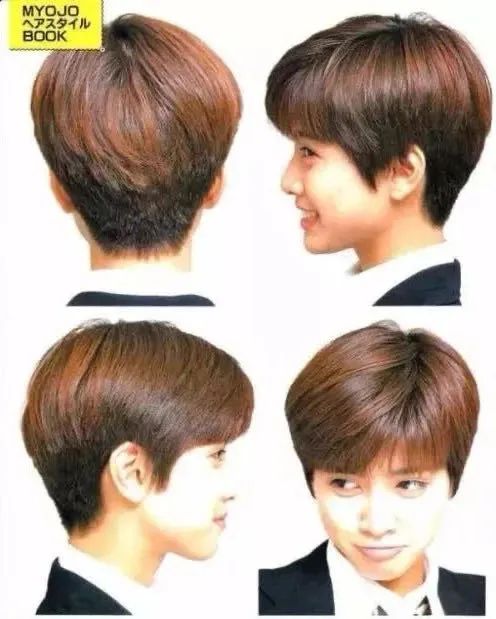 最丑的短发羊毛卷,难看也能剪的中性短发