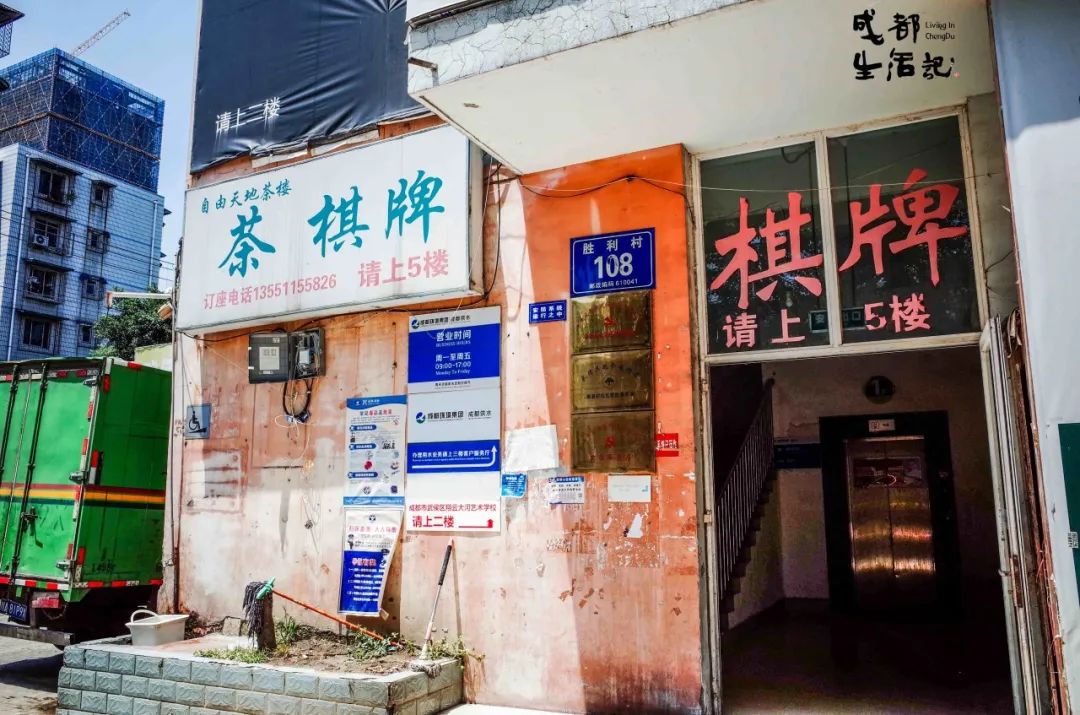 南一环附近房子,南一环1公里学区房