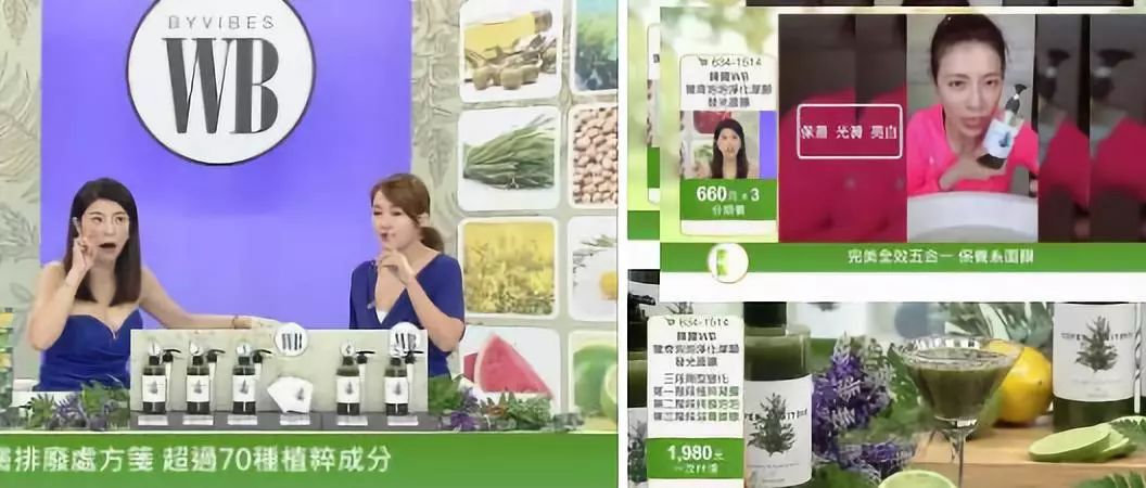 李小冉皮肤嫩白,李小冉肌肤白到发光