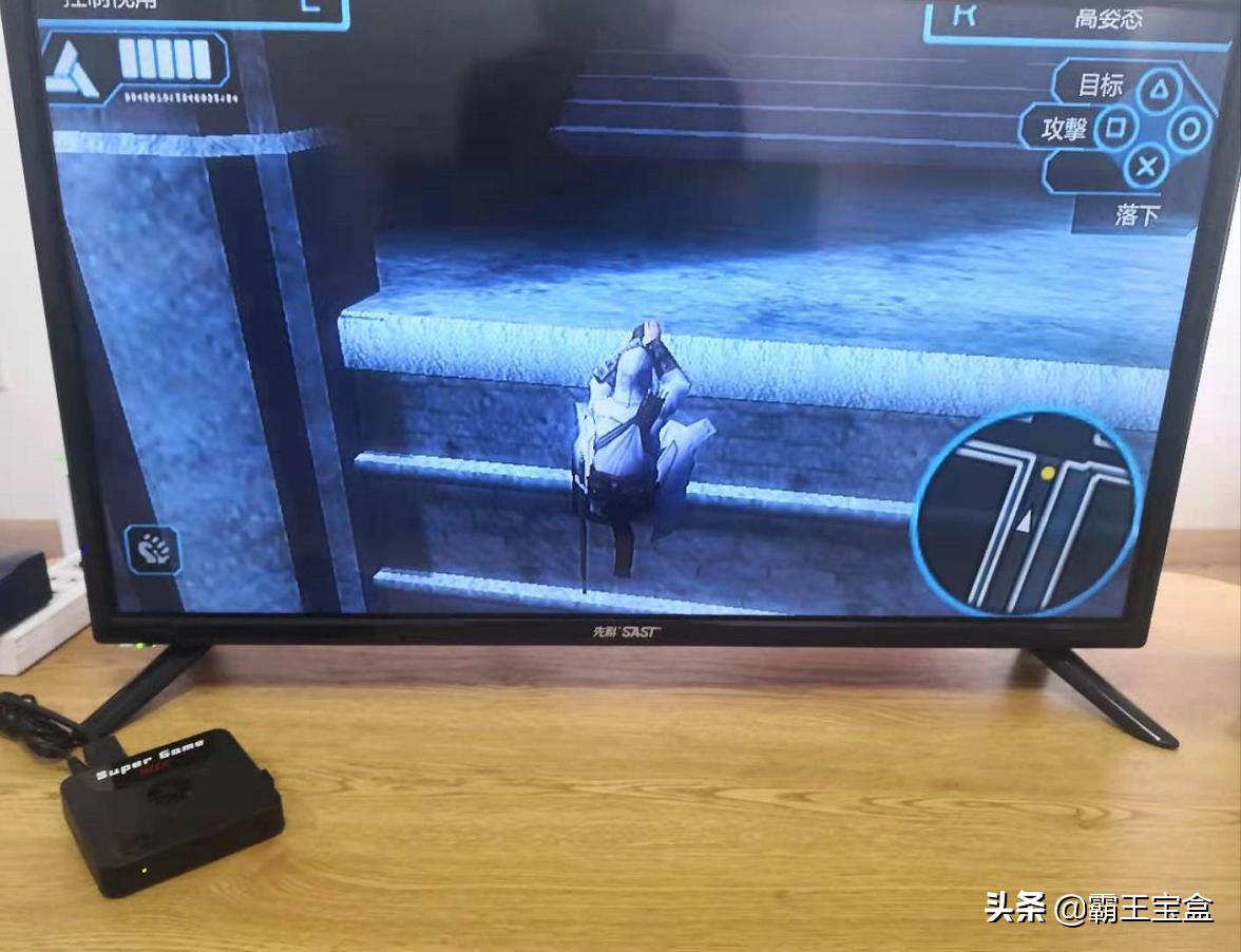 畅玩PSPps1游戏需要什么配置,畅玩psp的手机