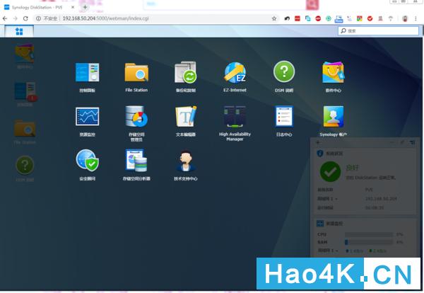 蜗牛星际软路由如何跑满千兆带宽 (星际蜗牛单网口如何软路由)