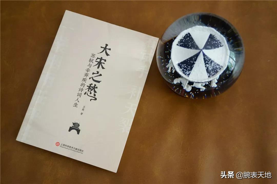 从劳黑到劳粉，这位老师有话说