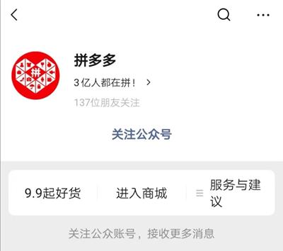 2019年度热点词大全