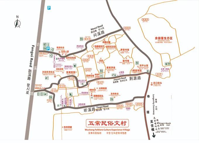 西溪湿地国家公园最近有什么节目,杭州西溪湿地附近大火