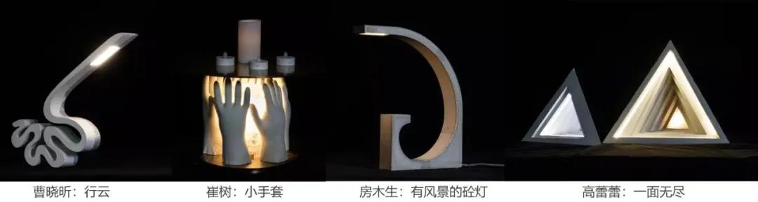 曹晓昕:单一的局域设计会死未来需要跨域的全尺度链设计