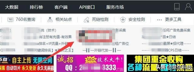 19个网上真实的赚钱好项目,网上赚钱项目之冷门项目发财之道
