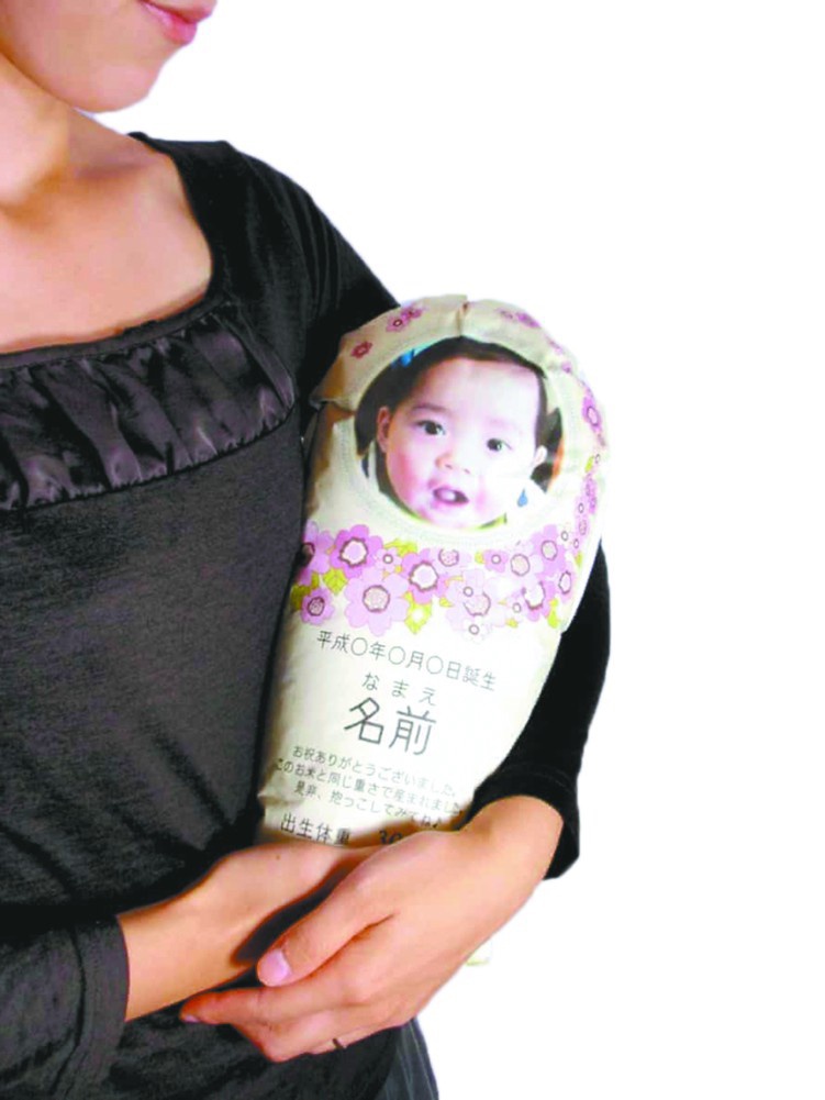 大米礼物图片,日本人的小礼物