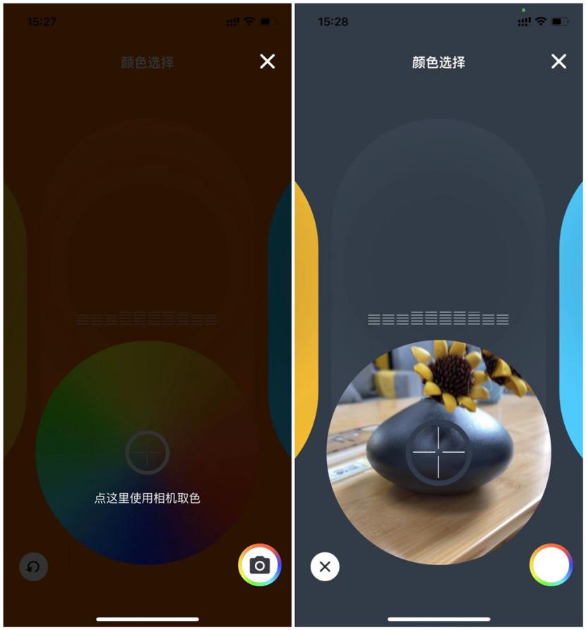 jblpulse4音乐脉动四代玩法,红的黄的绿的蓝的钢琴谱