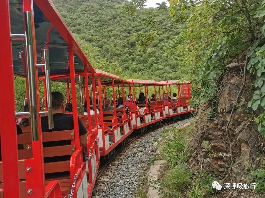 京西小九寨百瀑谷,京西双龙峡小火车图片
