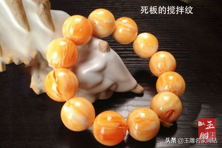 如何鉴别蜜蜡的真假,如何鉴定真假蜜蜡的鉴别方法图解