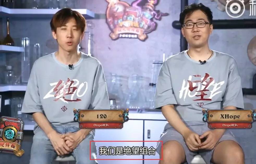 回顾2018:过去一年那些搞笑的水友热评上