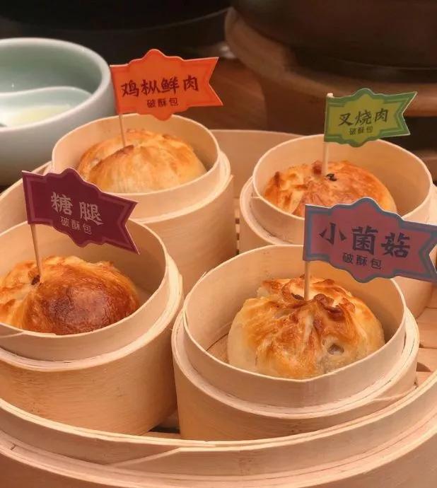 云海肴云南菜太原,山西云海肴