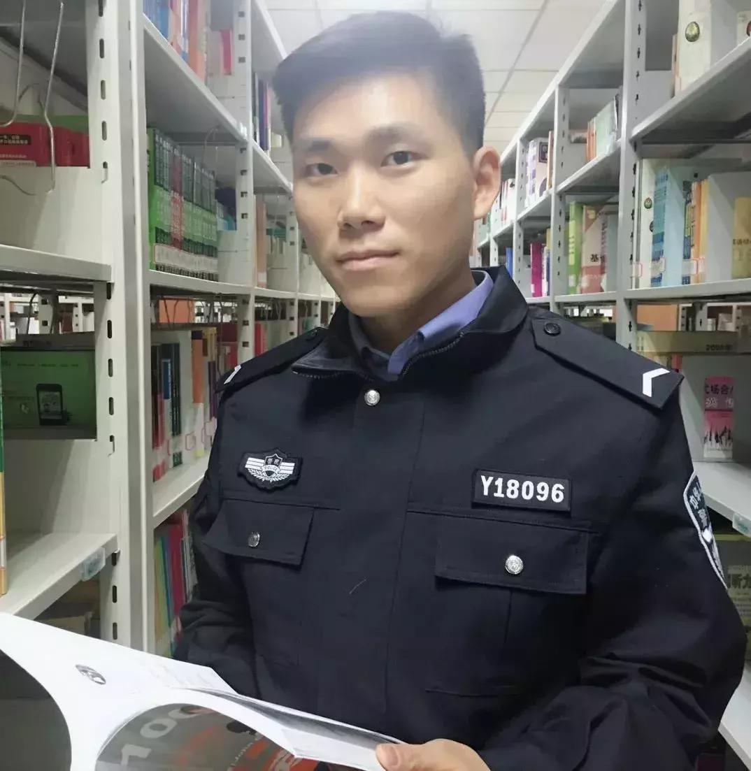 从警官学院进公安是正式编制吗,走进警院