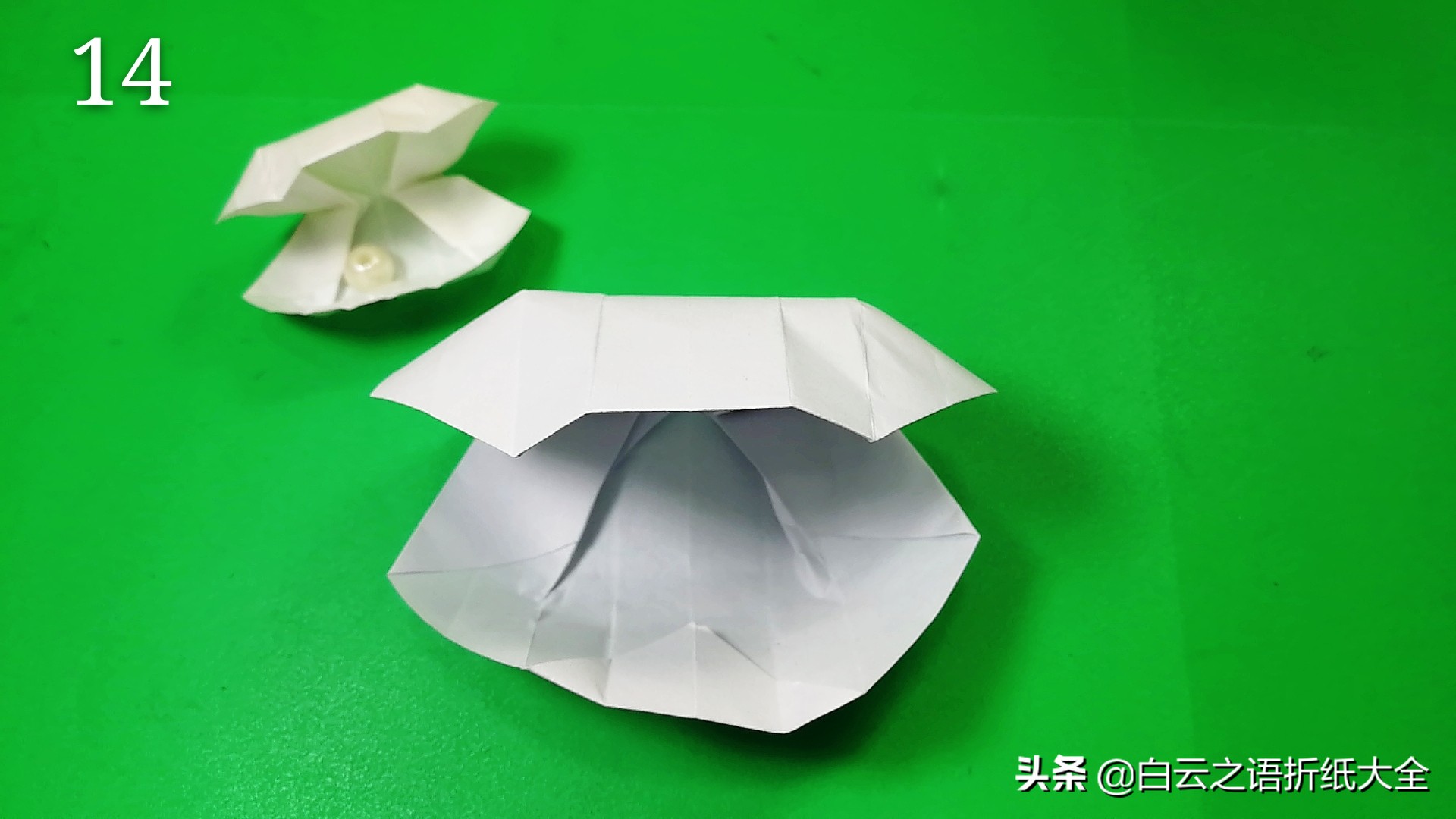 贝壳怎么折纸图解,贝壳折纸简易教程