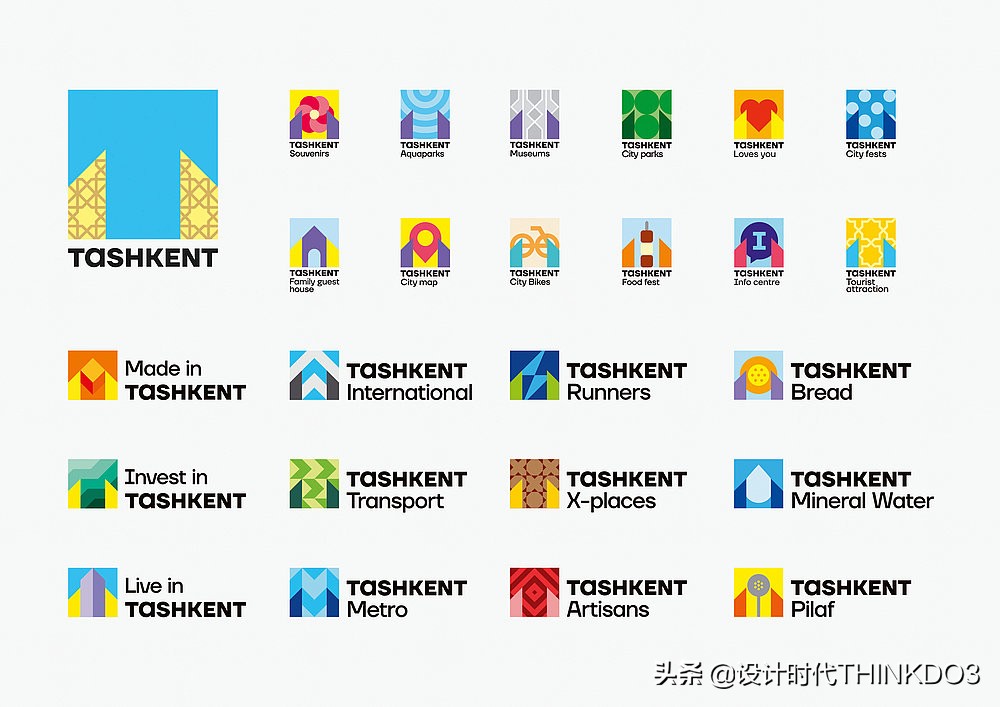 2020年德国红点设计奖新趋势,2018红点产品设计奖介绍