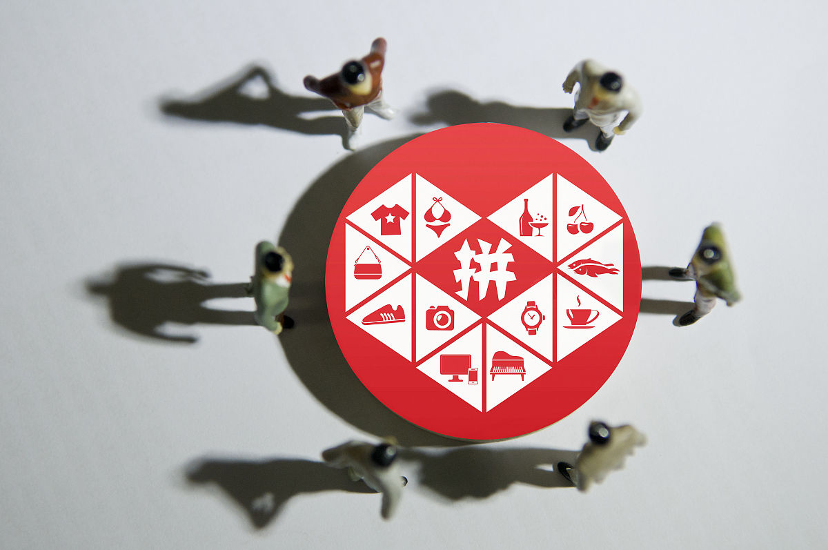 淘宝特价版怎样成为推广服务商,淘宝最新改版推广