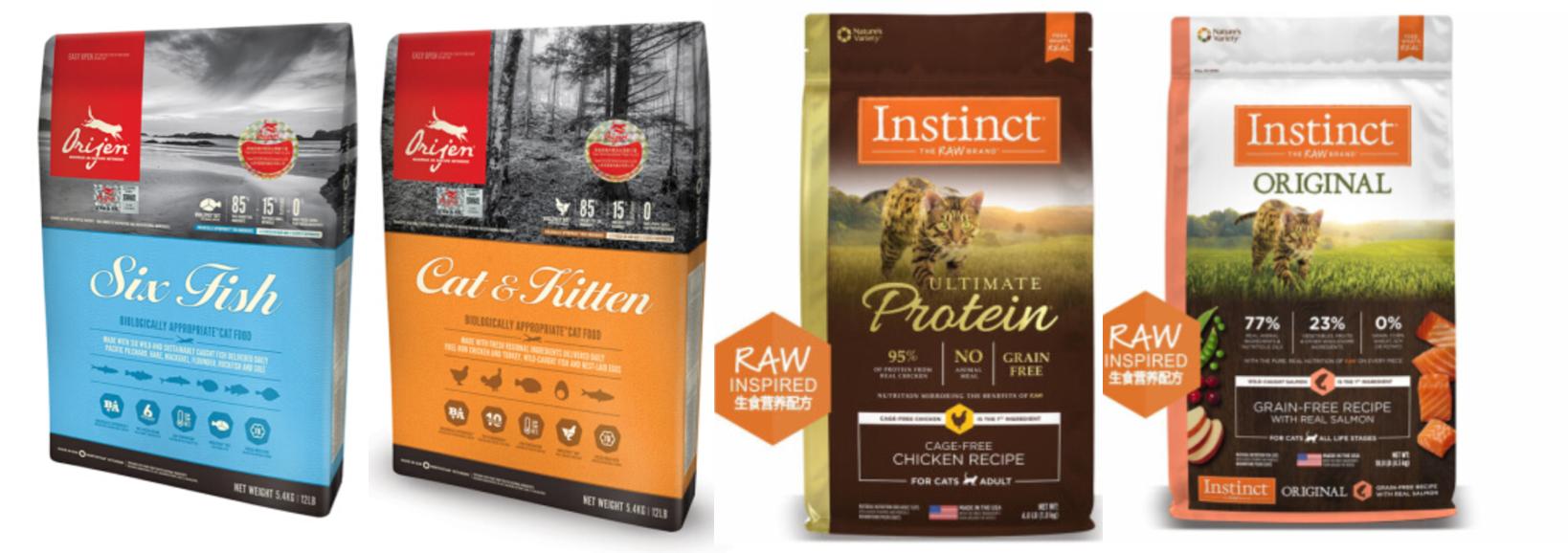 国外有哪些好的猫粮,排名前十的国外猫粮