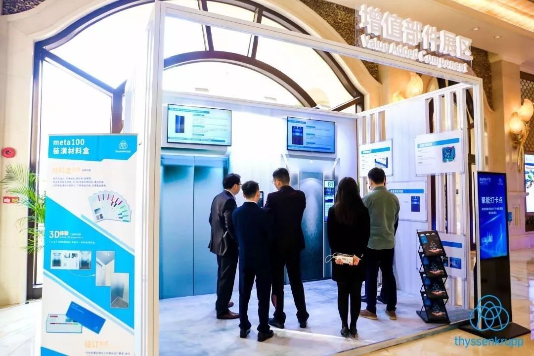 蒂森克虏伯电梯十大优势,蒂森克虏伯电梯和通力电梯谁好