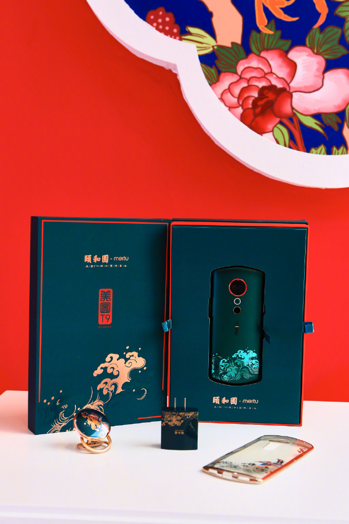 主打女性的手机,各个品牌主打手机