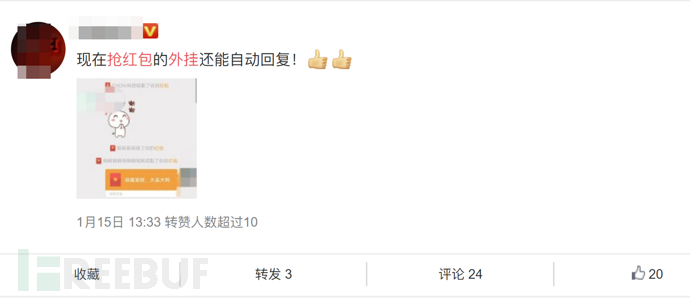 大年初一拜年道具怎么挂上去,大年初一包红包