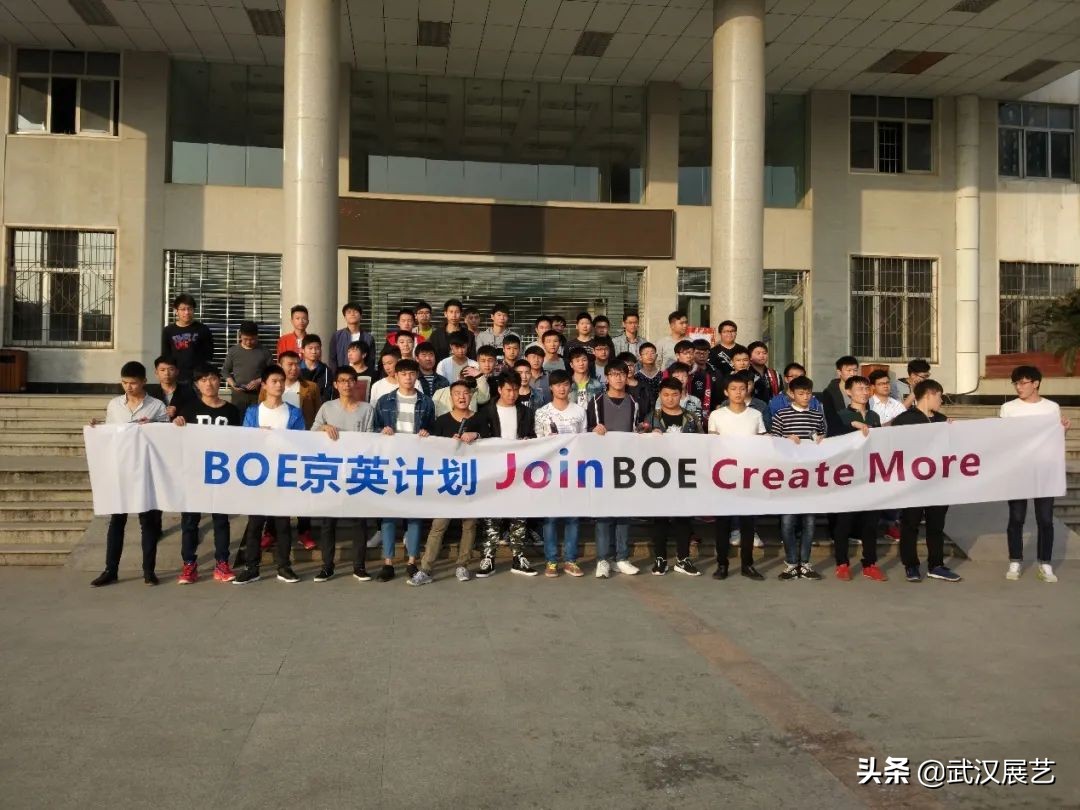 职业学院高端就业订单班,毕业后可直通央企的王牌专业