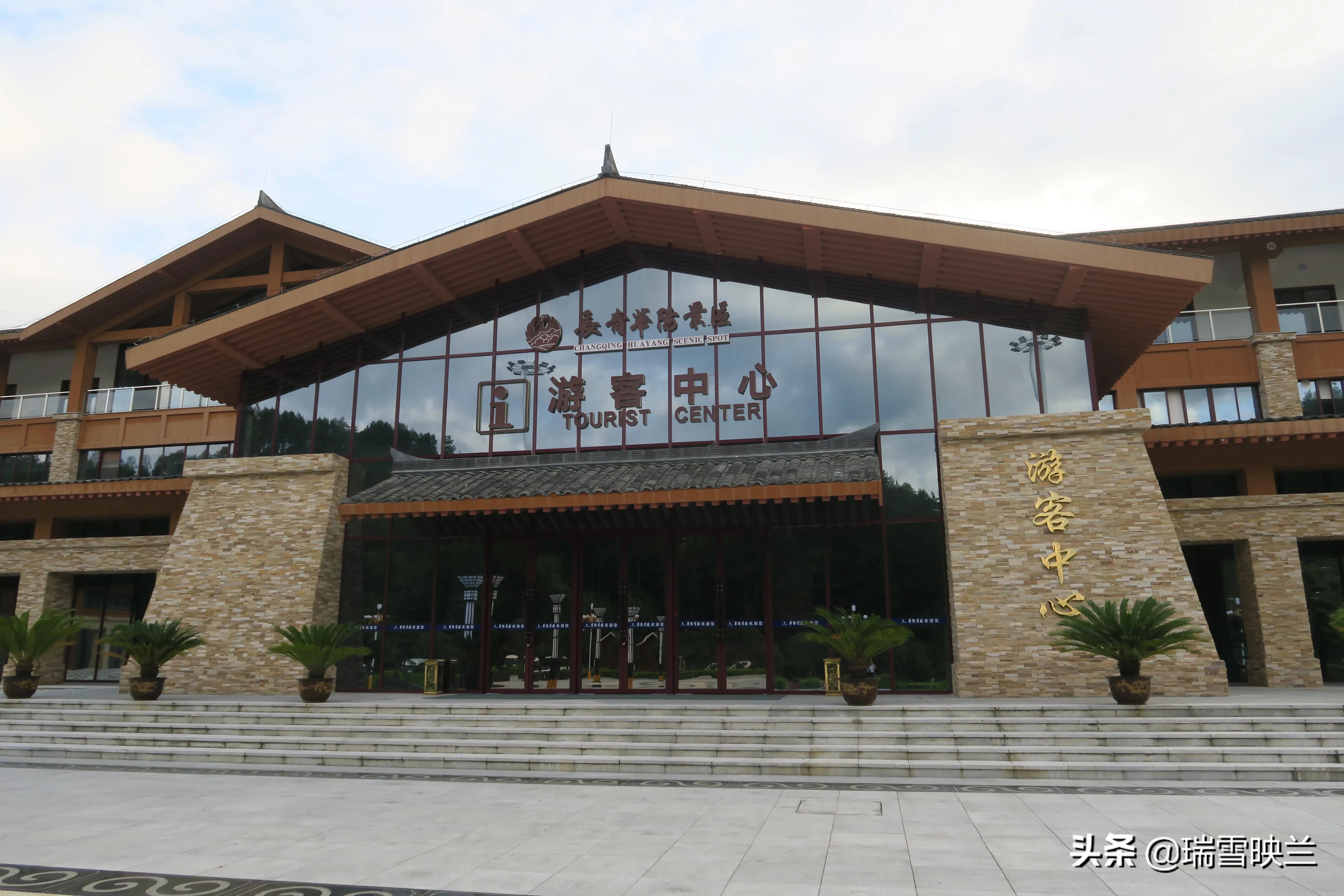 自驾出游第二十二天,自驾旅游第13天攻略大全