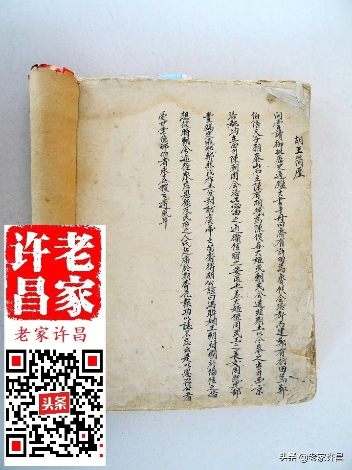 屋坚强，七百清泉湖，河南最大寺……许昌此处故事知多少