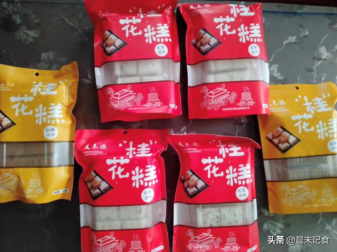 那些又香又脆又上瘾的零食推荐,吃货必备的100种零食1元