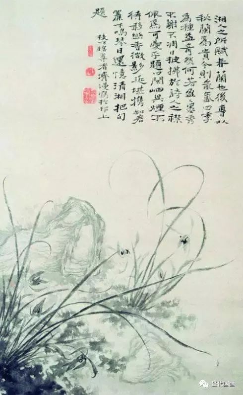 十大画家笔下的兰花,五幅古代名家笔下的国画兰花欣赏