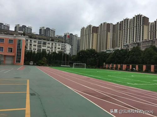 云南昆一中补习学校,昆一中金岸高考补习部