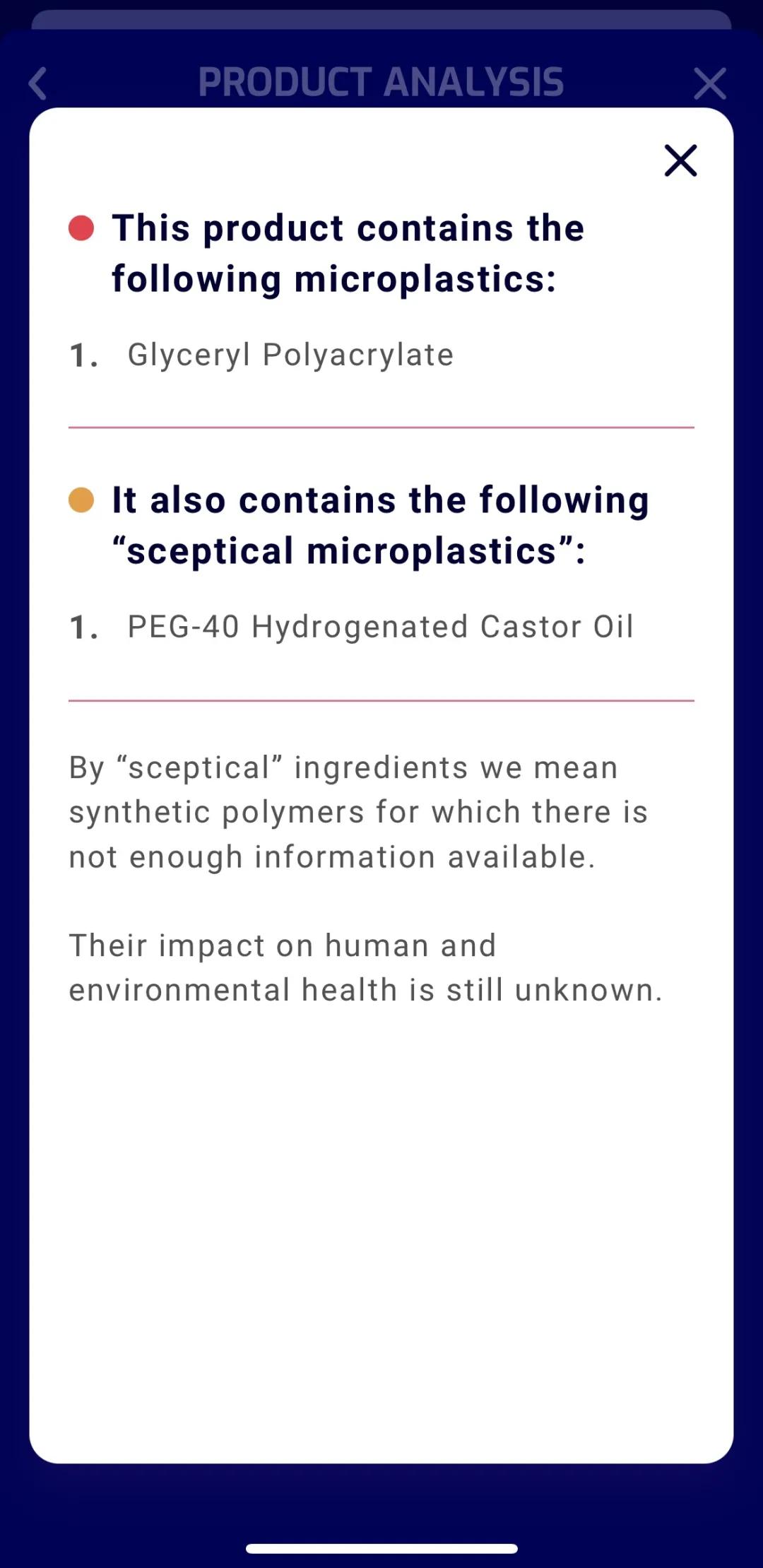 管不住嘴想吃肉？就让肌肤帮你“吃素”吧