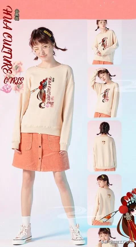 潮女炸街穿搭夏季,潮女过年穿搭