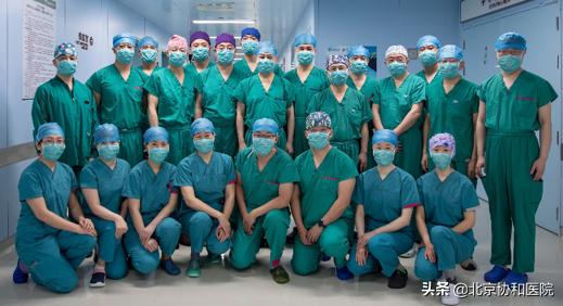 北京协和医院张太平新乡,北京协和医院张太平专家介绍