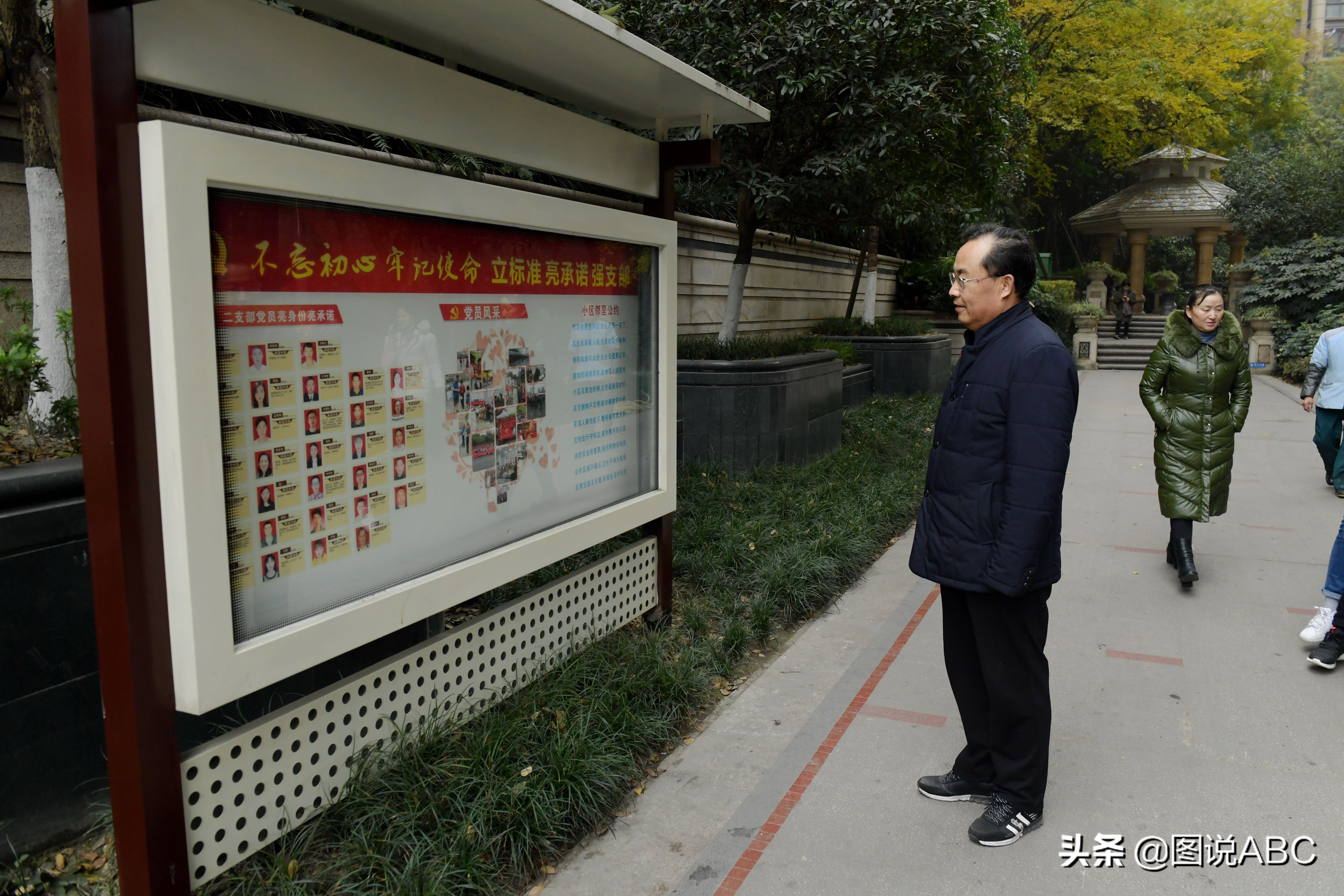 成都红光龙城国际好吗,红光龙城国际最好的小区