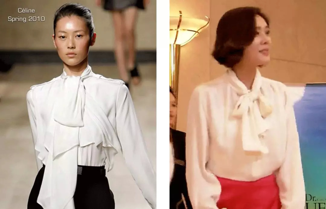 你怎么穿了品如的衣服,吐槽回家的诱惑品如的衣服