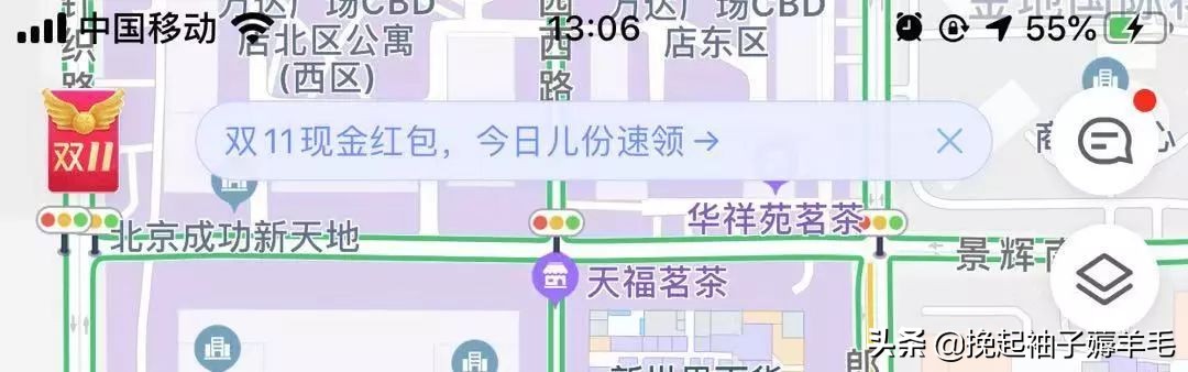 学会这一招红包领到手软,嫌红包少