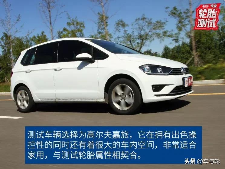 威狮轮胎rp18和朝阳rp18,威狮rp18轮胎属于什么档次