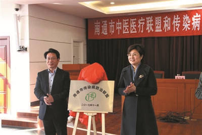 破解异地就医堵点难点,南通三院看病