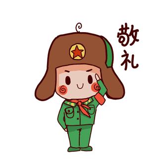 八一军人风采视频,迎八一展军人风采